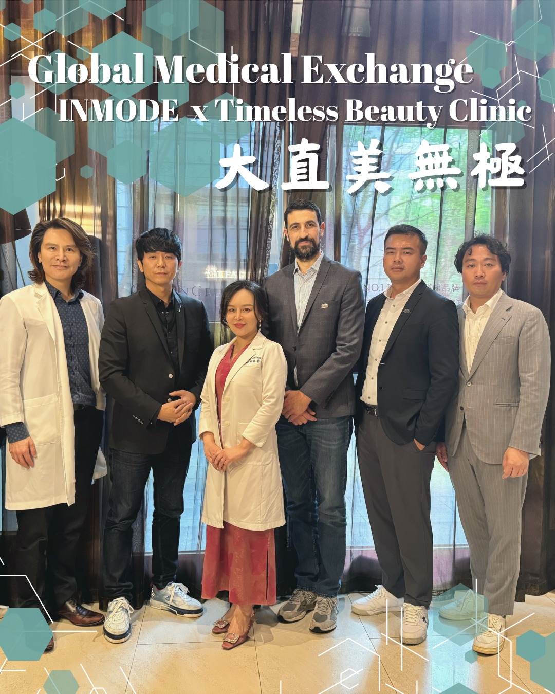 491419040_18040376594551169_7143648633831444381_n